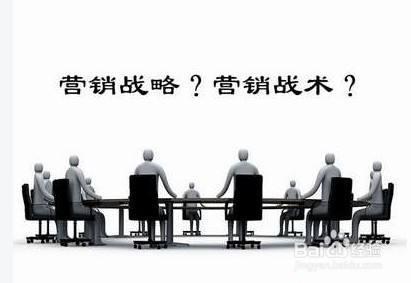 品牌策划 如何让消费者过目不忘，打赢心智之战？