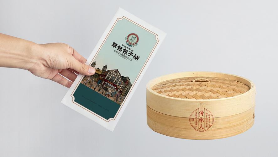 草包包子铺品牌焕新 太歌创意如何用“自嘲式反击”引爆餐饮市场？