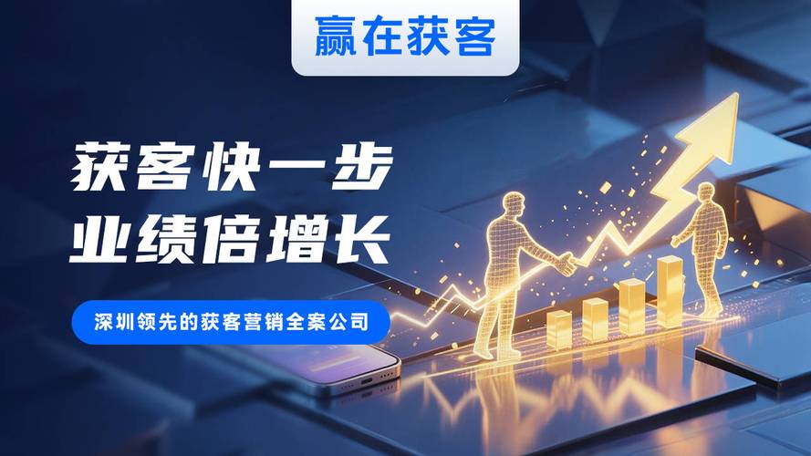 深圳专业品牌策划机构排名 一份关于选择品牌策划机构的实战参考