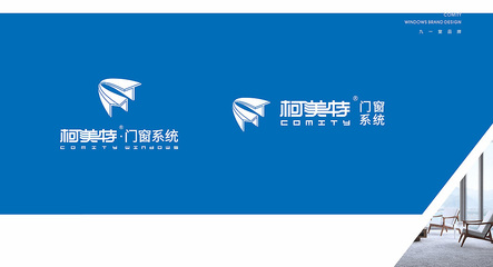 匠心筑梦·智驭未来——柯美特门窗品牌策划方案